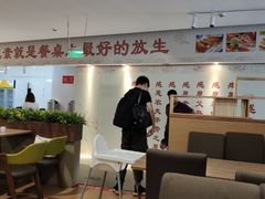 大堂-感恩心素食馆(百世广场店)
