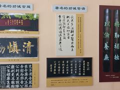-保定直隶总督署博物馆