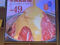 -花漫里日式餐厅(南安中骏店)