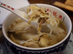 -勤德兴(湖滨路店)