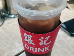 -荔银肠粉(广州天河华利路店)