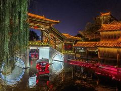 -台儿庄古城