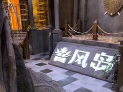 -暴风岛沉浸式体验馆(百联世纪店)