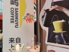 -沈阳铁西万象汇
