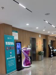 -顾泽医疗美容