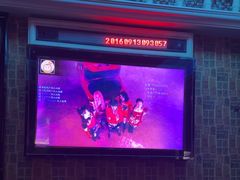 -格莱美量贩式KTV(奥帆店)