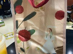 -奈雪的茶(新天地广场PRO店)