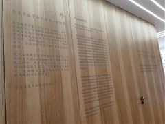 -锐博康复门诊(徐汇店)