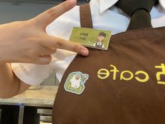 -咪咕咖啡(北京西单店)