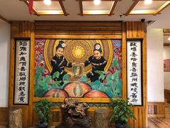 -亮欢寨酸汤鱼(沙冲路店)
