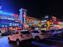 -正阳门饭庄·烤鸭·北京菜(万丰路七里庄店)