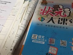 -老汉口林记热干面(鹏凌苑小区店)