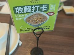 -新旺茶餐厅(鑫耀·光环live店)