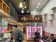 -盛品鲜东莞烧鹅濑粉(杨箕店)