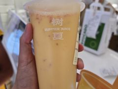 -树夏(金楠天街店)