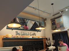 -Be Lived Cafe比例咖啡(摩天轮店)