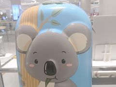-丽达购物中心(崂山店)