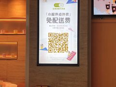 -奈雪的茶(深圳北站店)