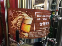 -国强手抓(西夏区店)