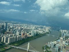 -空中吧(广州塔店)