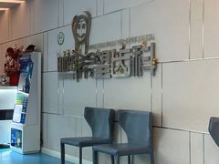 -希望齿科(河西店)