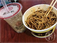 -蔡林记(广埠屯店)