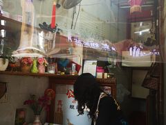 -大声公凉茶