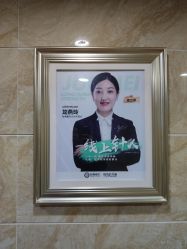 -重庆军美医疗美容医院