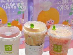 -奈雪的茶(凯德新都心店)