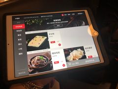 -海底捞火锅 (利舞台广场店)