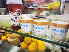 -宫门口馒头铺(创始人总店)