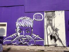 -槟城街头艺术街区