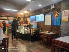 -天兴居(鲜鱼口街店)