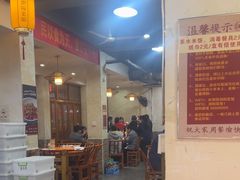 -好帮厨·下饭浏阳菜·坚持现炒(月湖店)