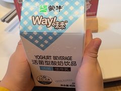 -将军府·鸡毛店(武侯祠店)