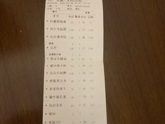 -清远恒大酒店·寻味清远