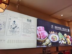 -灶座小锅烀饼·铁锅炖(全国总店)