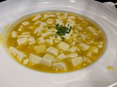 蟹黄豆腐-高第街56号港式餐厅·精选(世茂广场宽厚里大明湖店)