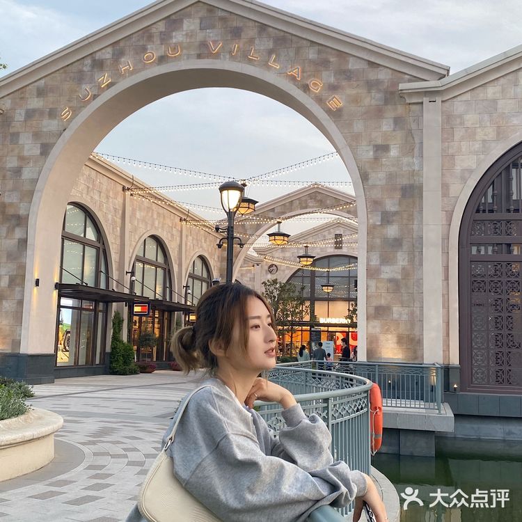 苏州｜假装在欧洲 宝藏购物村
