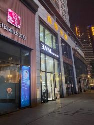 点击看大图 -3AM HAIR SALON染发接发