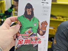 -千米手机电脑维修回收(松江泗泾店)