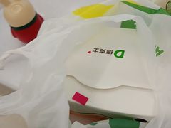 -德克士(宝鸡店)
