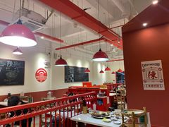 大堂-陳艳红火锅(港汇店)