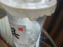 -覔時