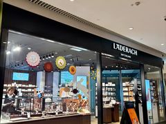 -Laderach 莱德拉(上海环贸iapm店)