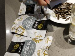 -海底捞火锅(高新活力汇店)