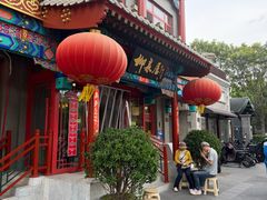 -平安里(地铁站)
