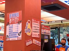 -黔三一夺夺粉酸汤火锅(百信店)