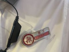 -海底捞火锅(八佰伴店)