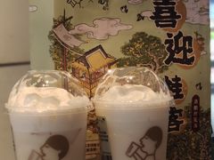 -喜茶(上海五角场万达店)